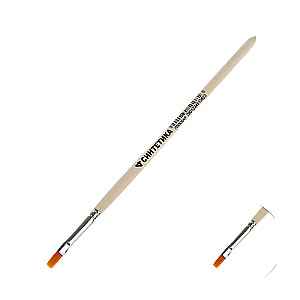 Brush Synthetic Flat No. 4 d-4 mm; L-8 mm wooden handle Calligrata