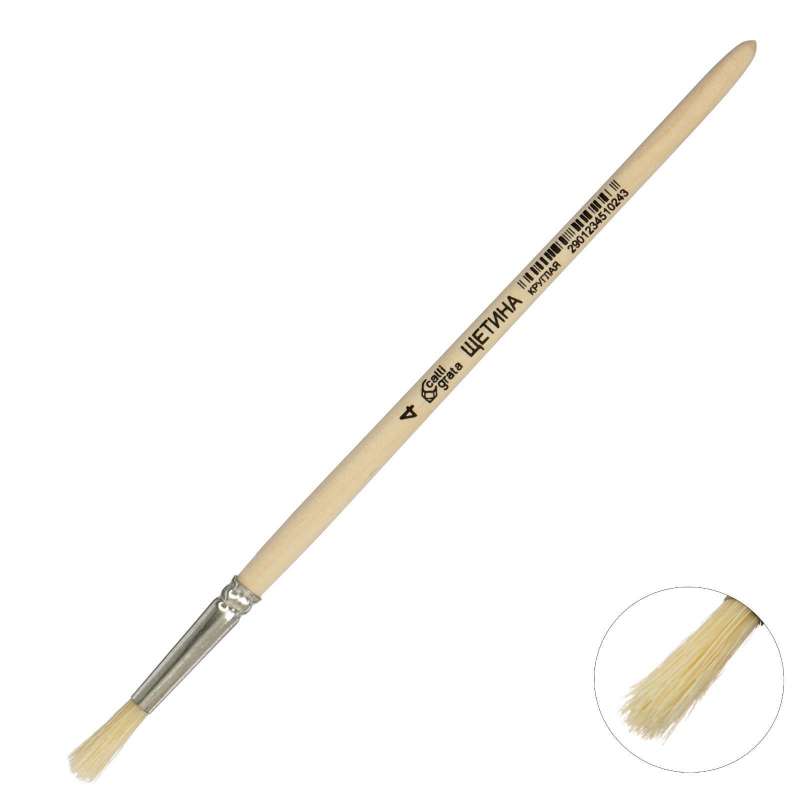 Bristle Brush Round No. 4 d-4 mm; L-18 mm wooden handle Calligrata