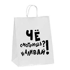 Funny gift bag, Kraft Pour it!, white, 24 x 10.5 x 32 cm