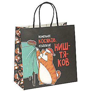 Gift bag Kasyaki is everything, 22 x 22 x 11 cm