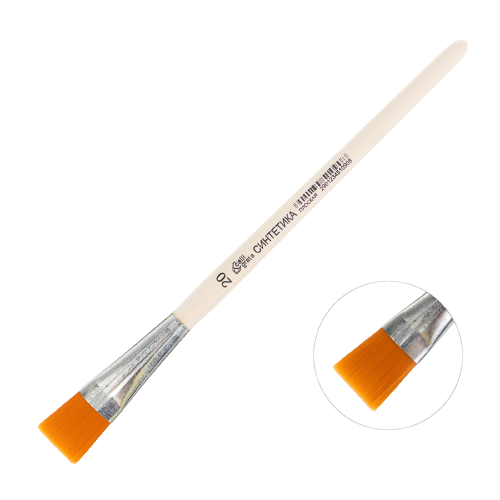 Synthetic Brush Flat No. 20 d-20 mm; L-20 mm wooden handle Calligrata