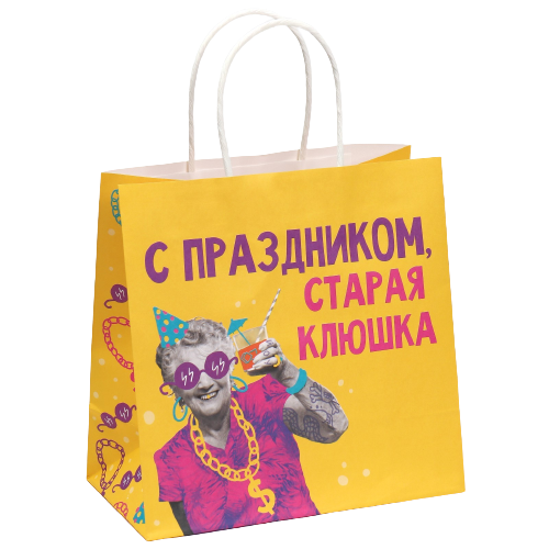 Gift Bag Stick, 22 x 22 x 11 cm