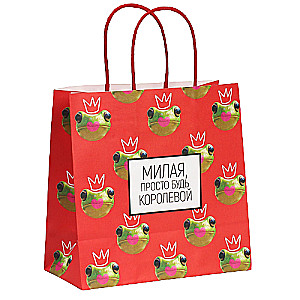 Gift bag Queen, 22 x 22 x 11 cm