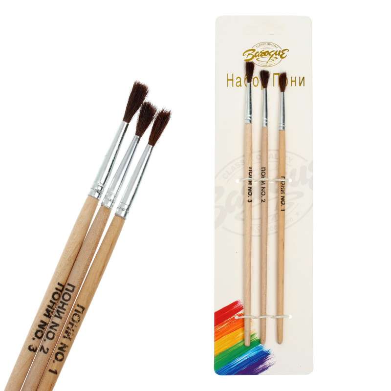 Set of pony round brushes 3 pieces No. 1, 2, 3 with wooden handles