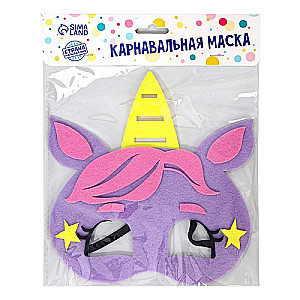 Carnival mask Star unicorn felt