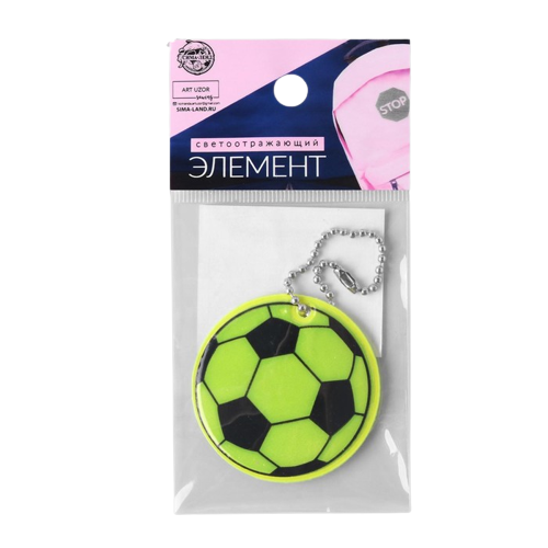 Reflective element football ball d5cm chain MIX