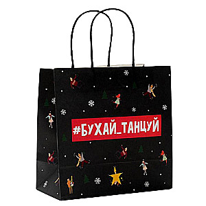 Gift bag Bukhaitantsui, 22 x 22 x 11 cm