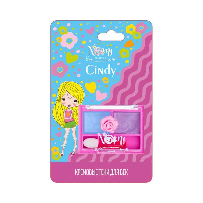 Lily kids cream eyeshadow Cindy 1 pc. blue, 1 pc. lilac