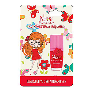 Children's Lip Gloss with Vitamin E, Strawberry Jam