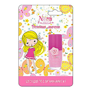Lip gloss with vitamin E Pink Dream