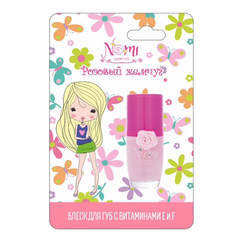 Lip Gloss with Vitamin E Pink Pearl