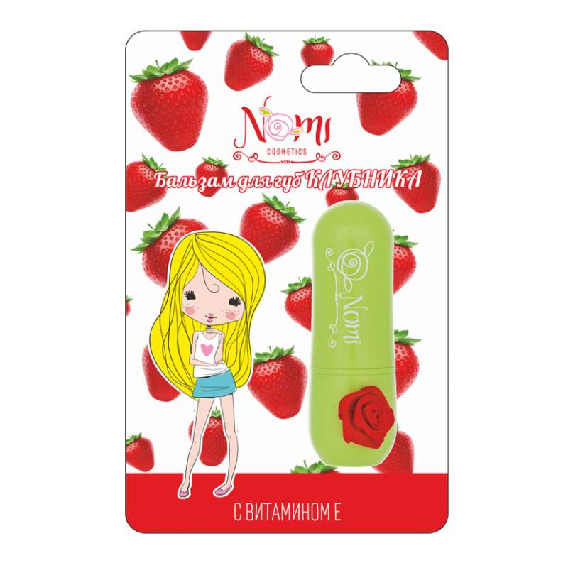 Nomi Strawberry Lip Balm for Girls