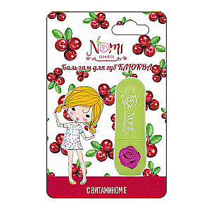 Nomi Cranberry Lip Balm for Girls
