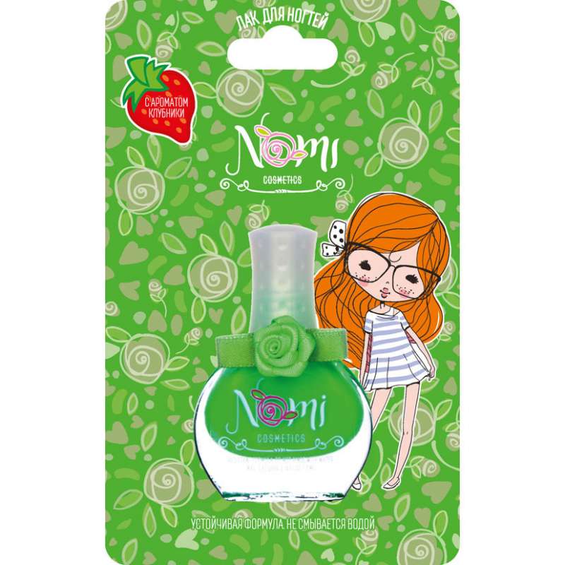 Strawberry nail polish Nomi, shade №20 green