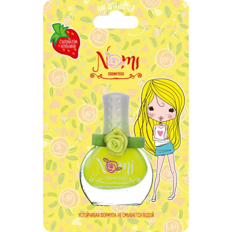 Nomi Strawberry Nail Polish, shade No. 19 yellow