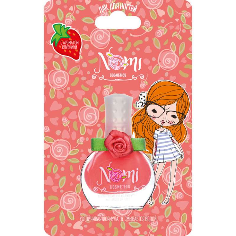 Nomi Strawberry Nail Polish, shade №5 Raspberry