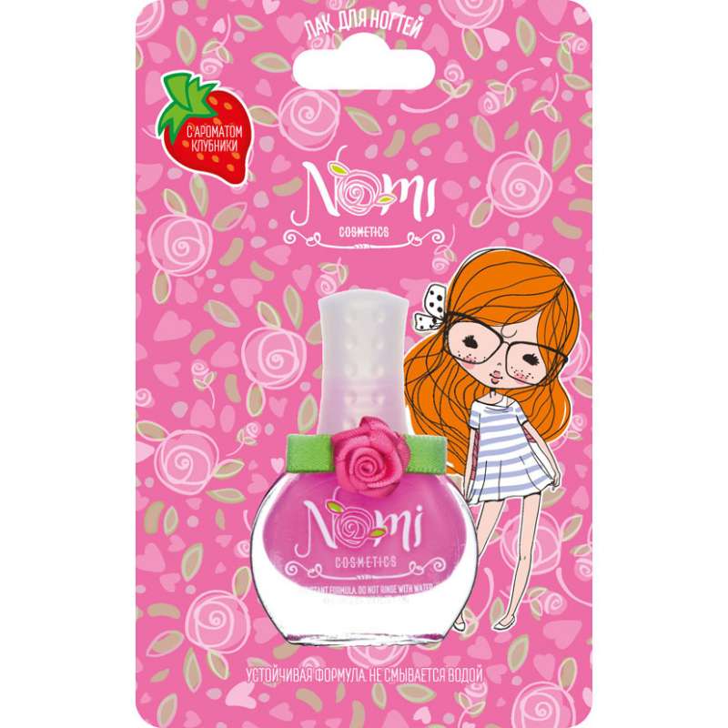 Nomi Strawberry Nail Polish, shade No. 8 pink