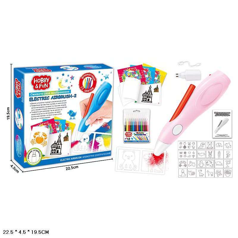Creative Set - HOBBY & FUN Marker