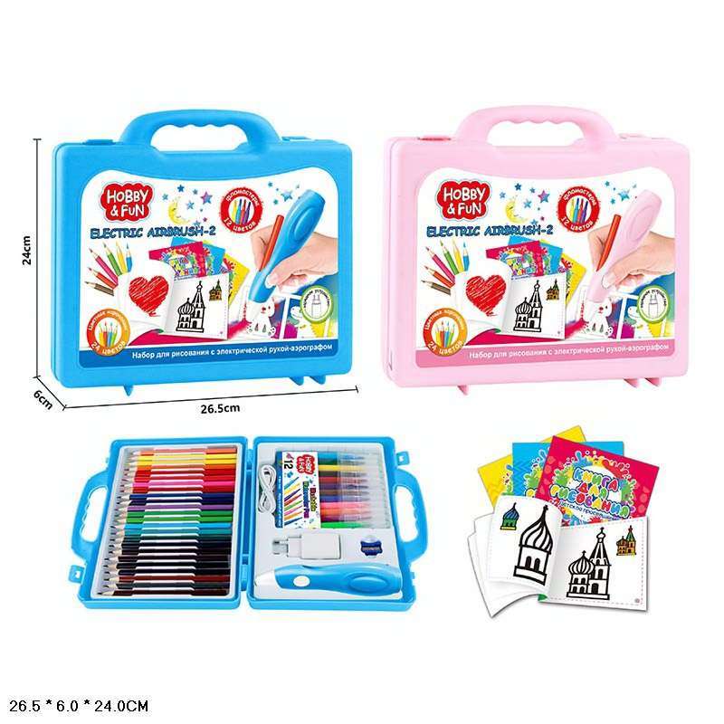 Creative Set with AIRBRUSH PEN ELECTRIC AIRBRUSH-2