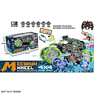 Remote Control Car Rock Crawler Metal 1:8 2.4