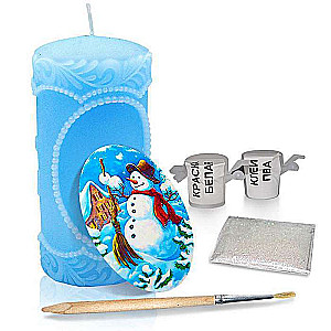 New Year Creative Set