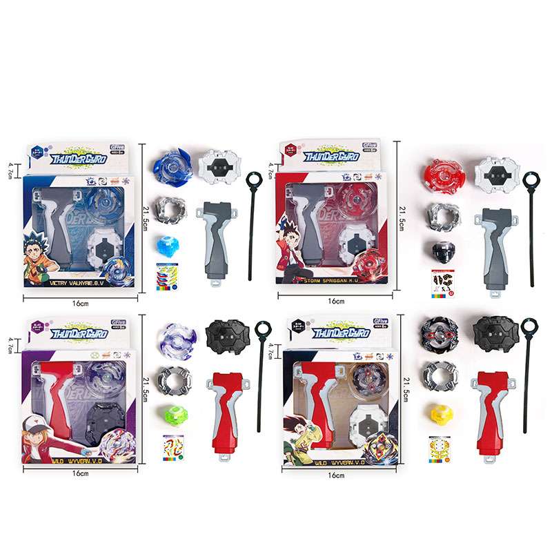 Winding toy - Thunder Gyro (Beyblade)