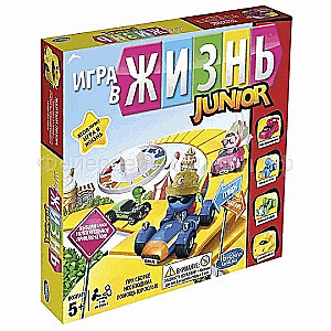 Board Game - Life Junior