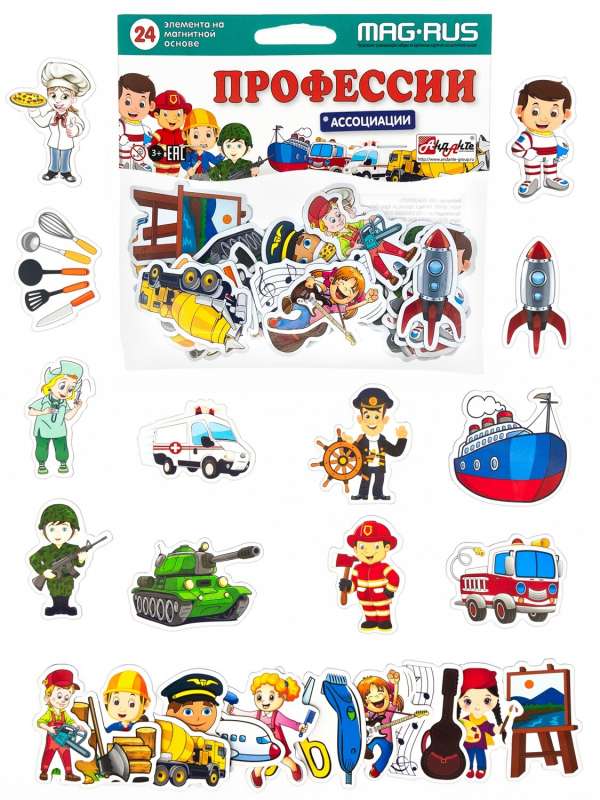 Magnet Set - Professions, Associations