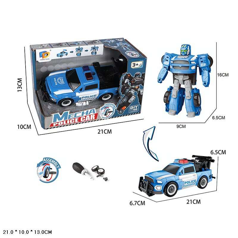Transformer Constructor MECHA POLICE CAR