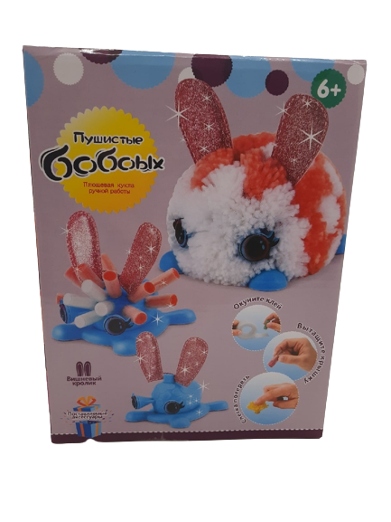 Creative Kit - Fluffy Toy Sweet Cherry Rabbit