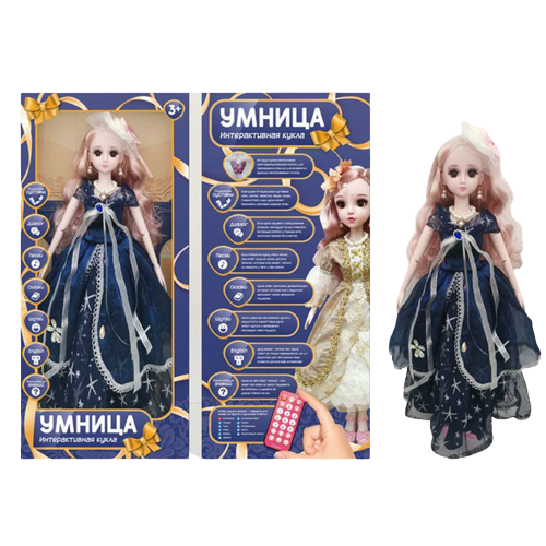 Interactive doll with remote control Umnica in a dark blue dress