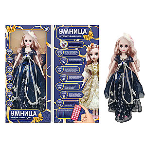 Interactive doll with remote control Umnica in a dark blue dress