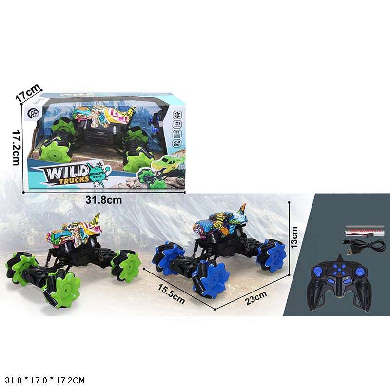 WILD TRUCK remote-controlled car