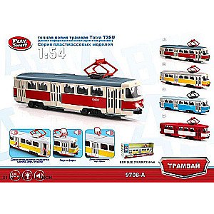 Inertial toy with sound and light - tram