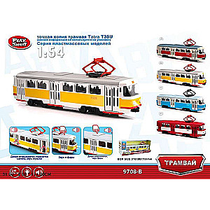Inertia toy with sound and light - tram