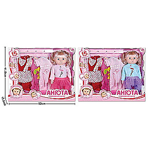 Doll with accessories ANYUTA