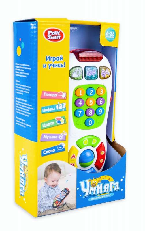 Musical Toy - UMNЯGA Phone