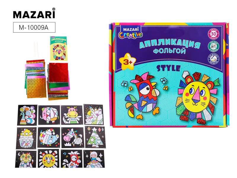 Creative Set - Foil Application Cartoon