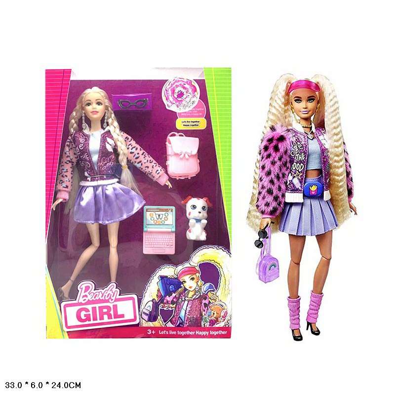 Doll with Accessories Beauty Girl