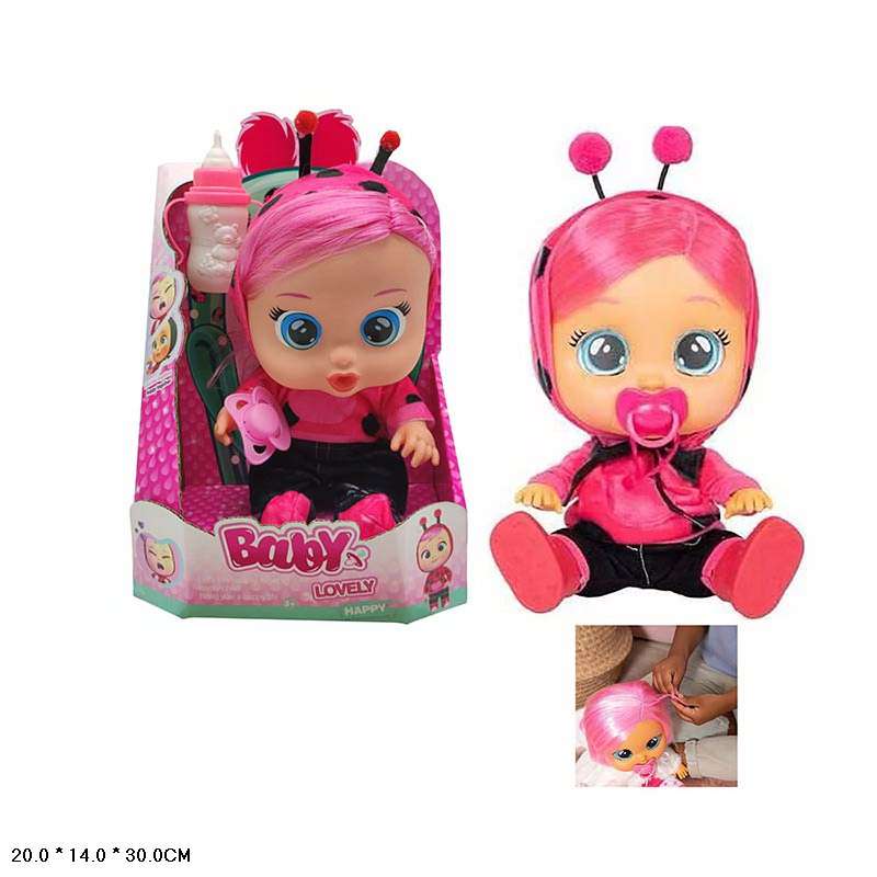 Doll with Accessories Ladybug BABY LOVELY