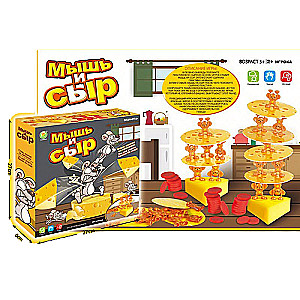 Board Game - Mouse and Cheese
