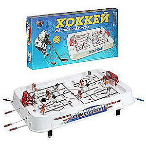 Table Game - HOCKEY Youth Championship