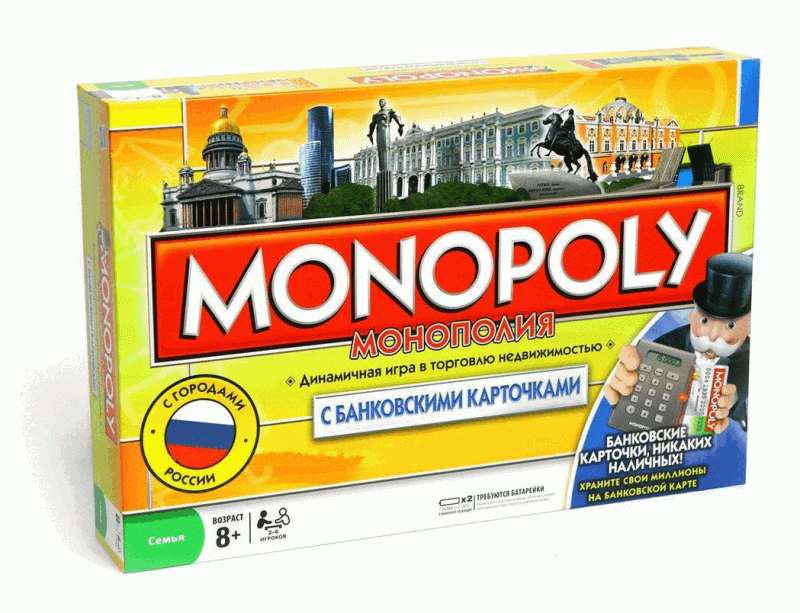 Board Game - MONOPOLY with Bank Cards
