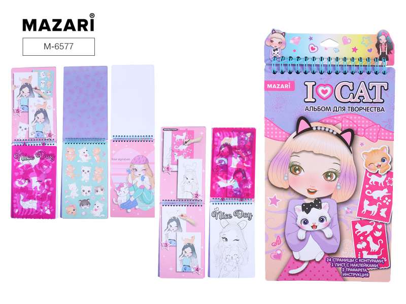 Creative Album I LOVE CAT 14*24 cm