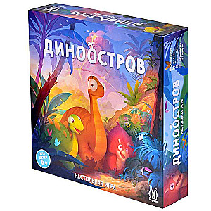 Tabletop Game - Dino Island
