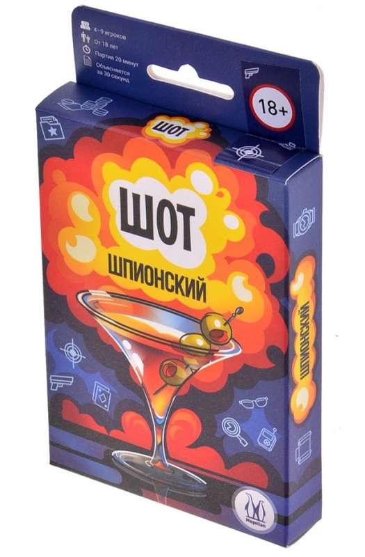 Tabletop game - Shot Spy