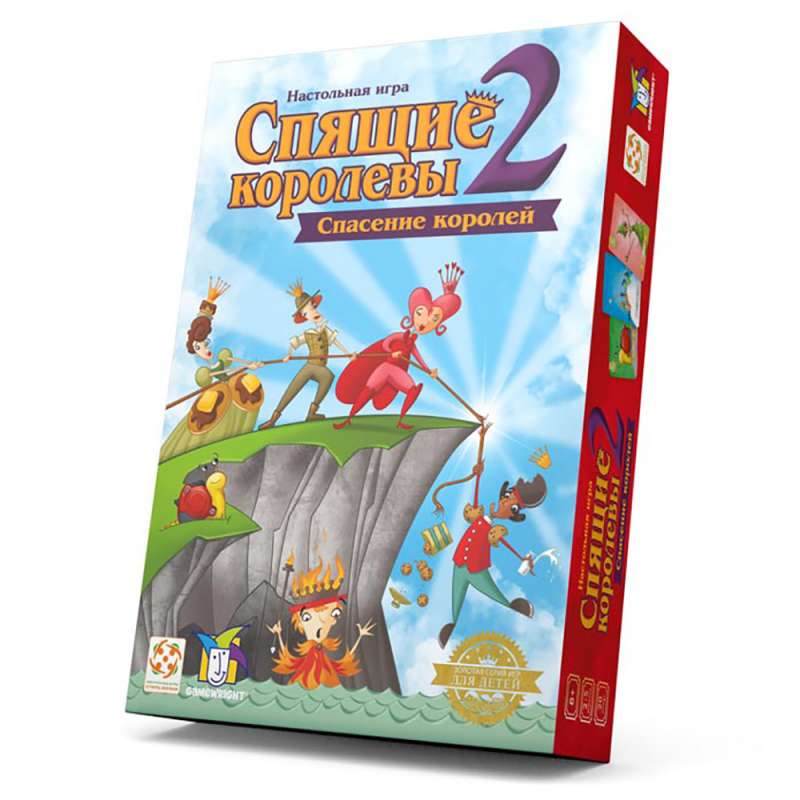Board Game - Sleeping Queens 2