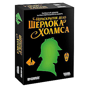 Board game - MX The Unsolved Case of Sherlock Holmes