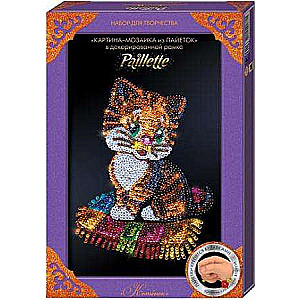 Creative Set Mosaic from Sequins Medium, Kitten, 37 x 25.5 cm