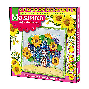 Creative Mosaic Set of Sequins Tea Party in Sunflowers 30 x 30 cm